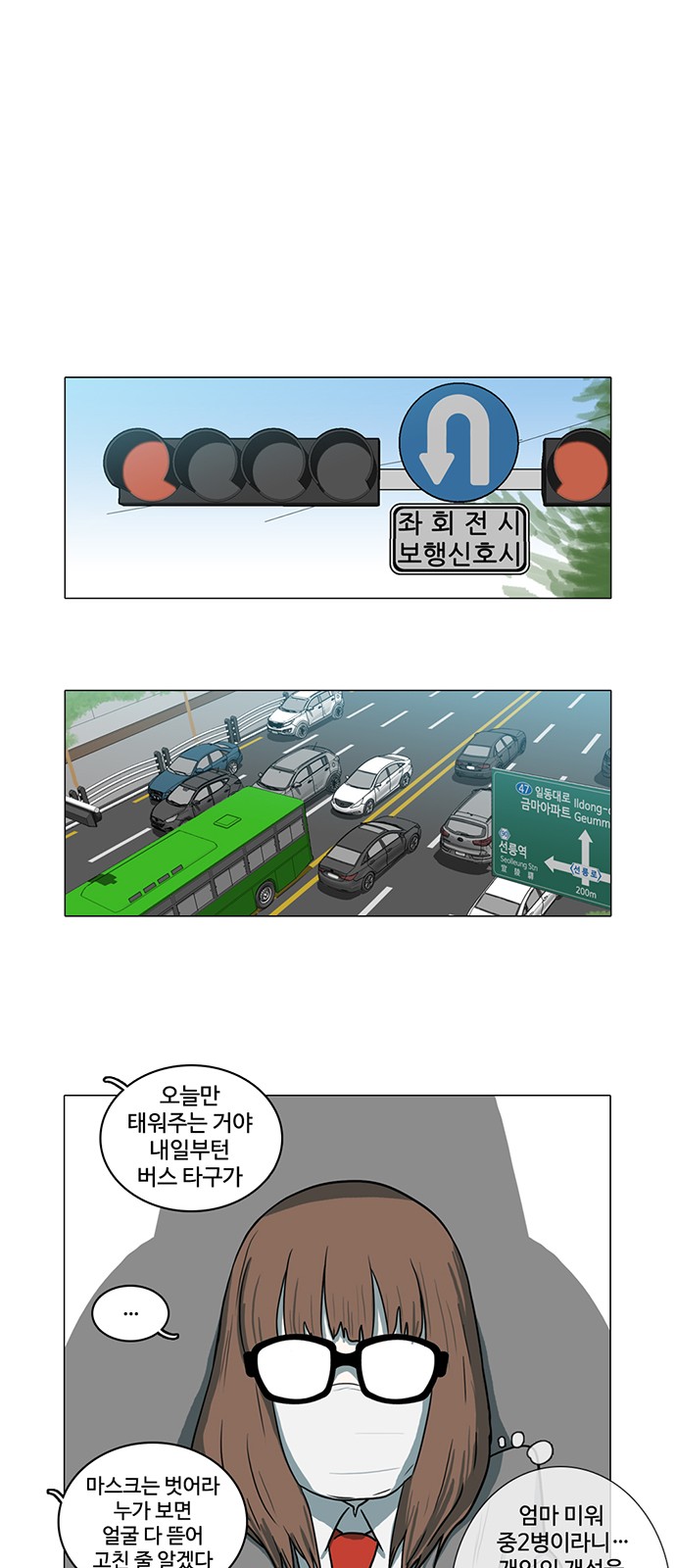 22 페이지