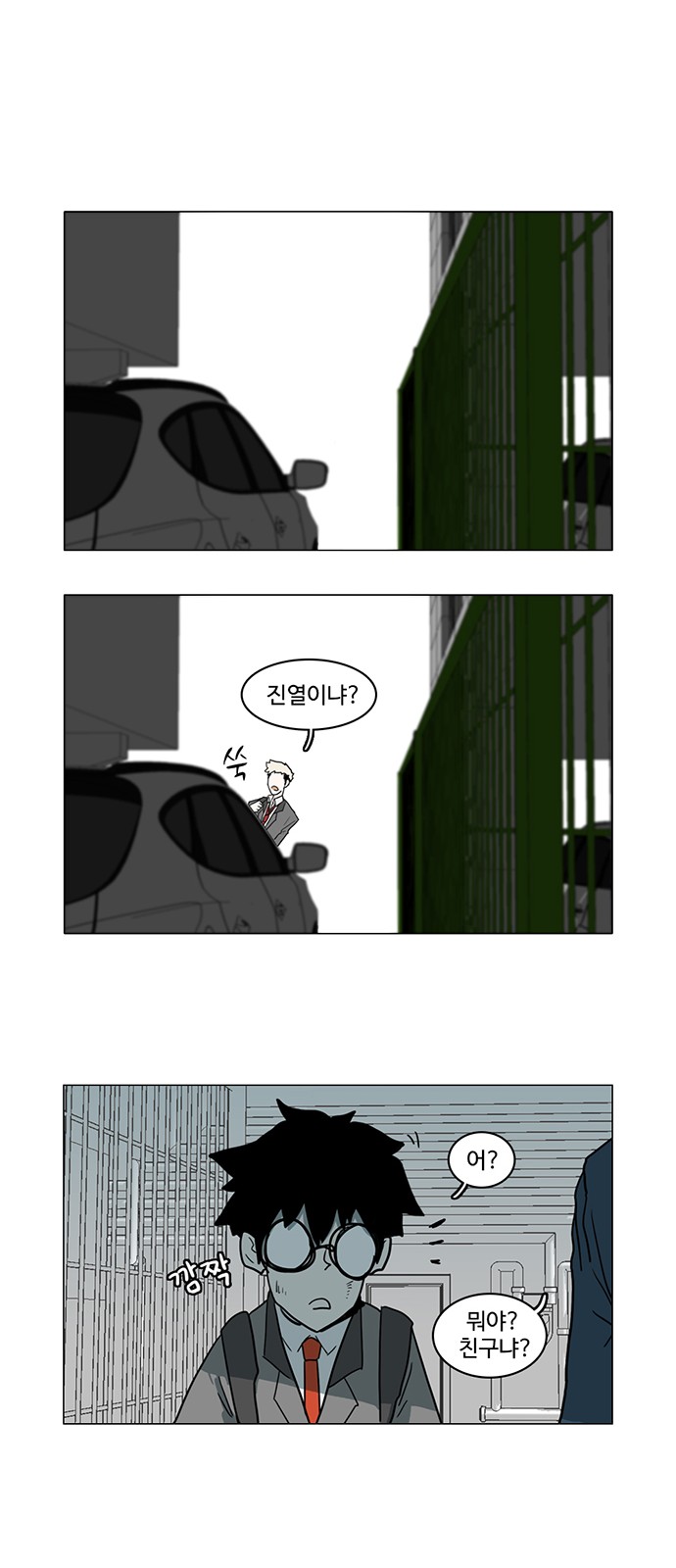 10 페이지