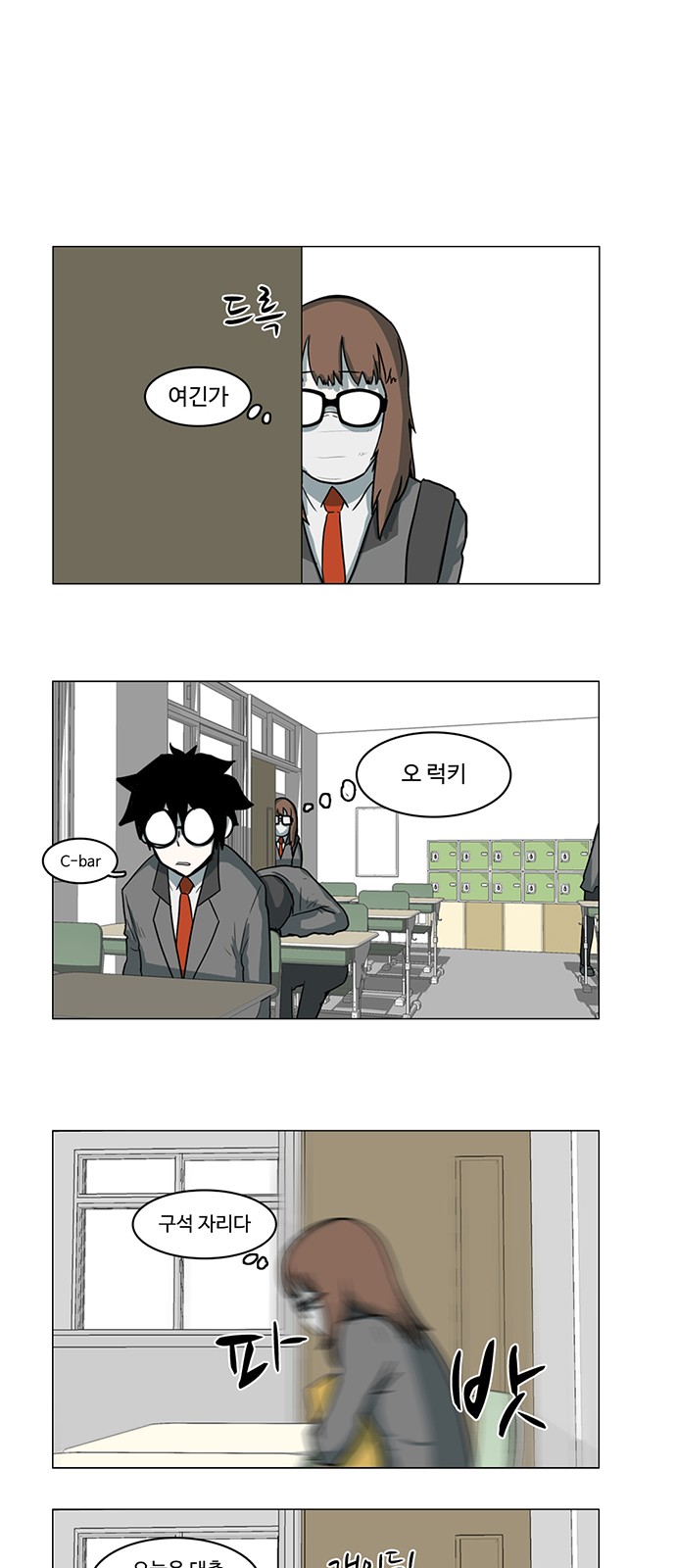 18 페이지
