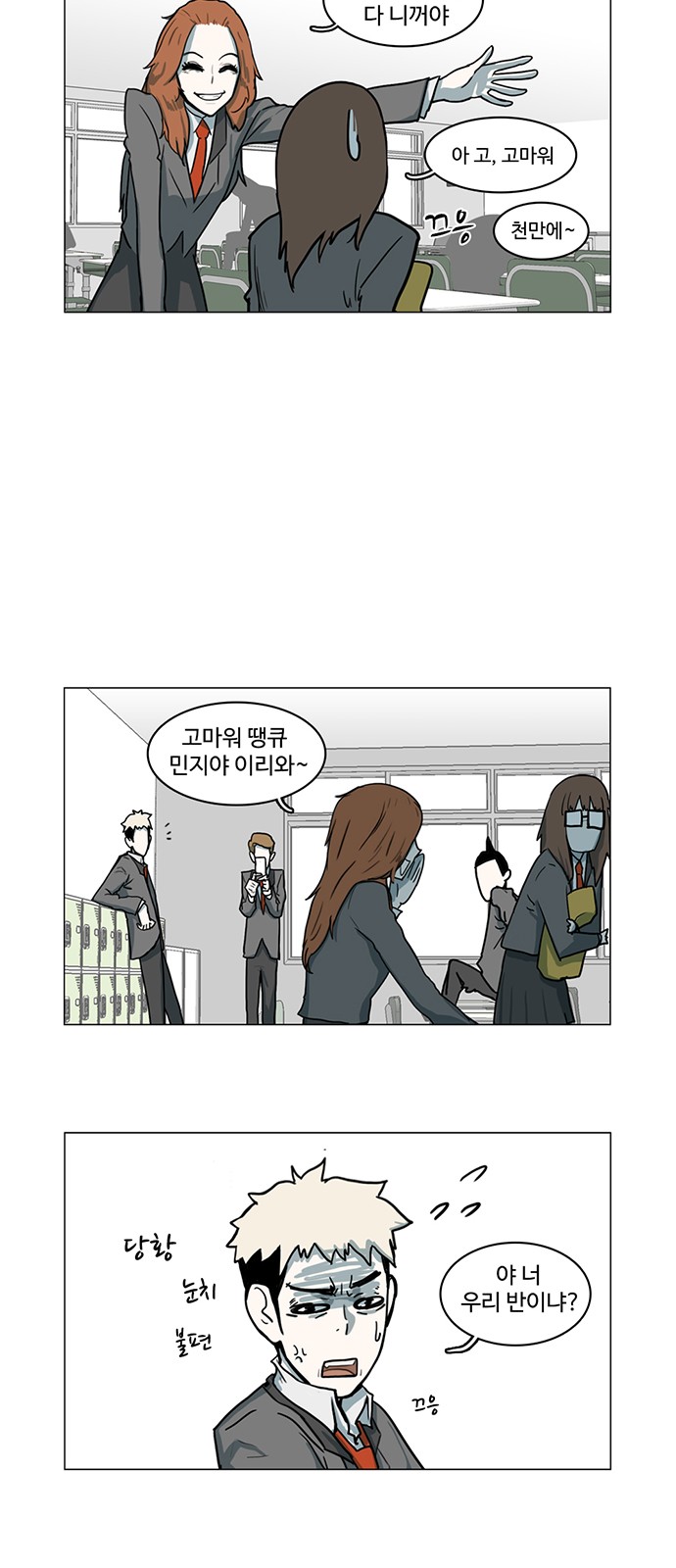 21 페이지