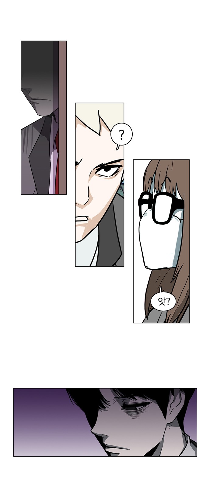27 페이지