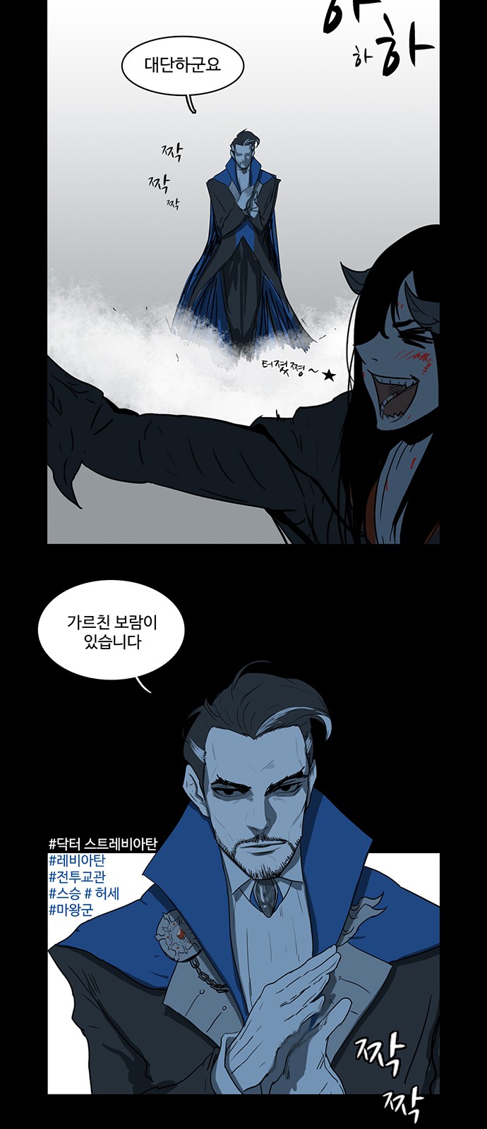 3 페이지
