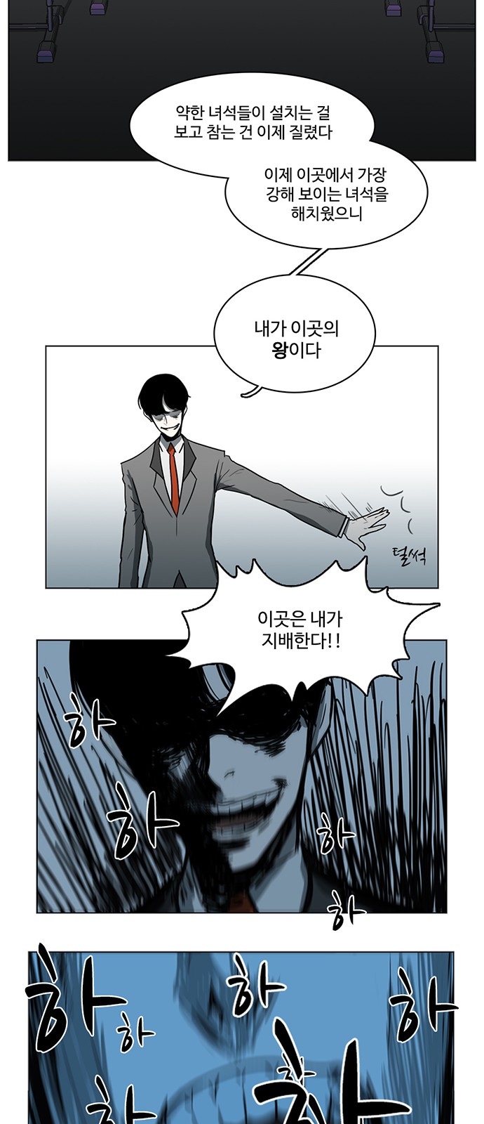19 페이지