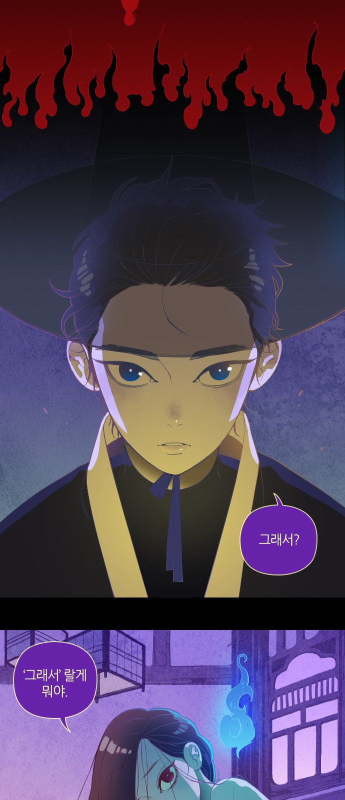 16 페이지