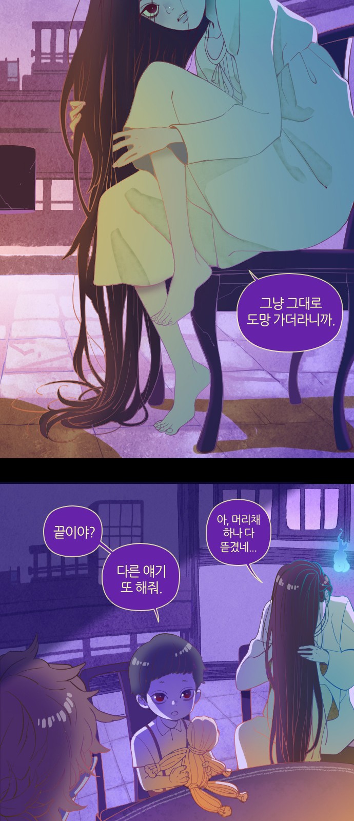 17 페이지