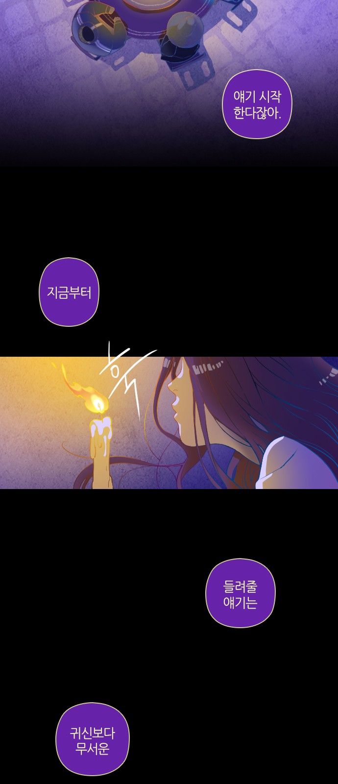 22 페이지