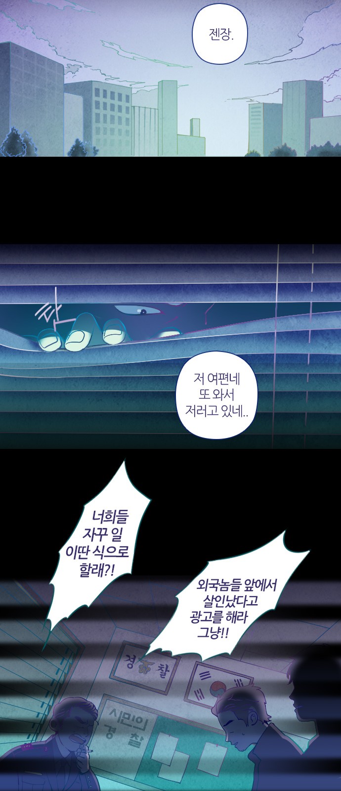 12 페이지