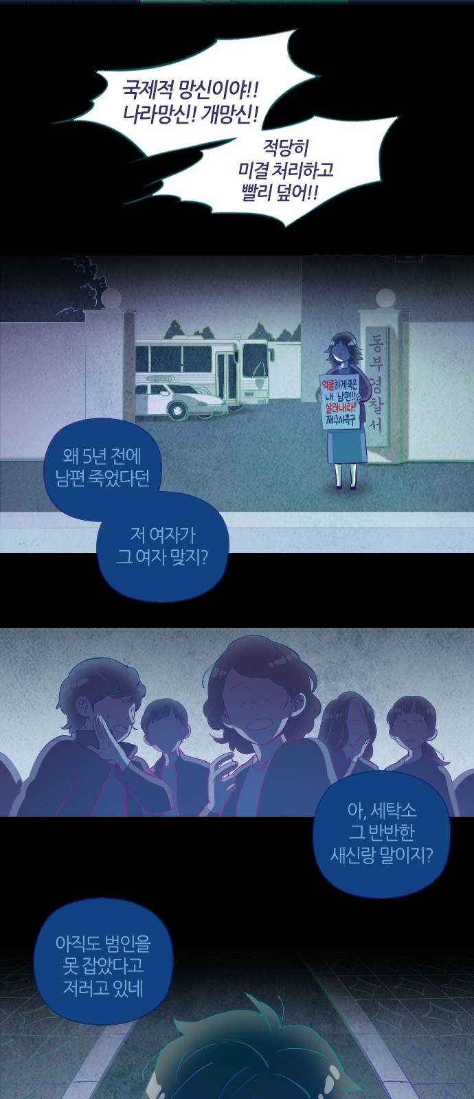 13 페이지
