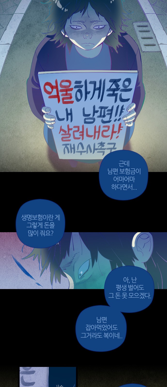 14 페이지