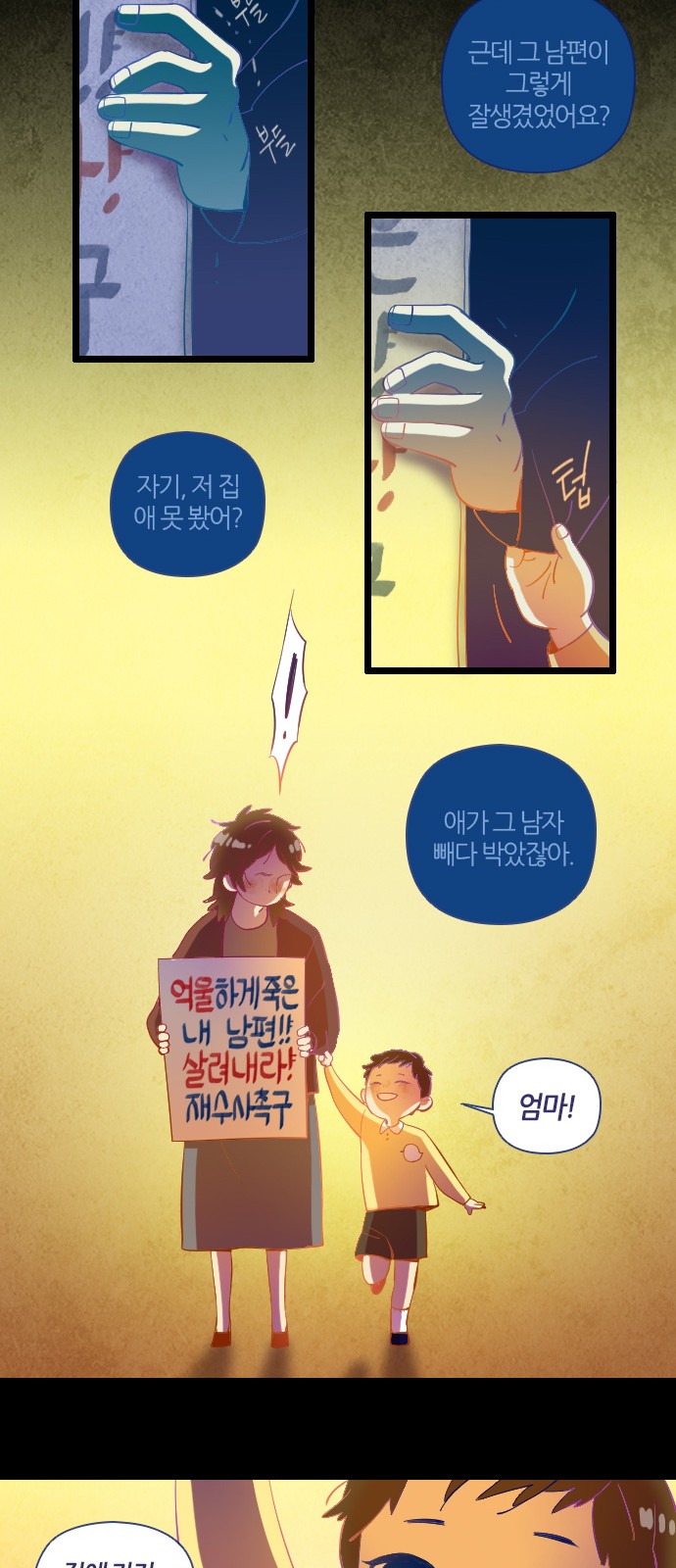15 페이지