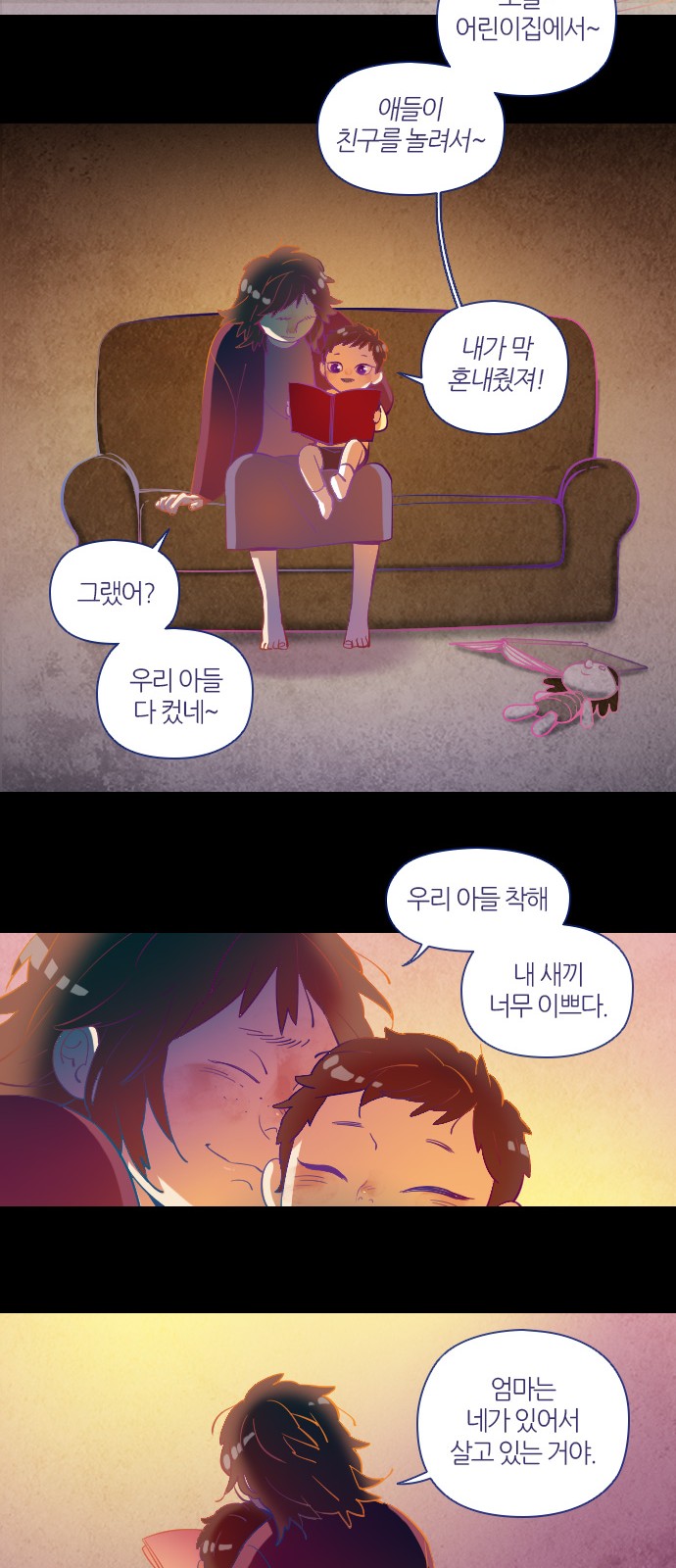 17 페이지
