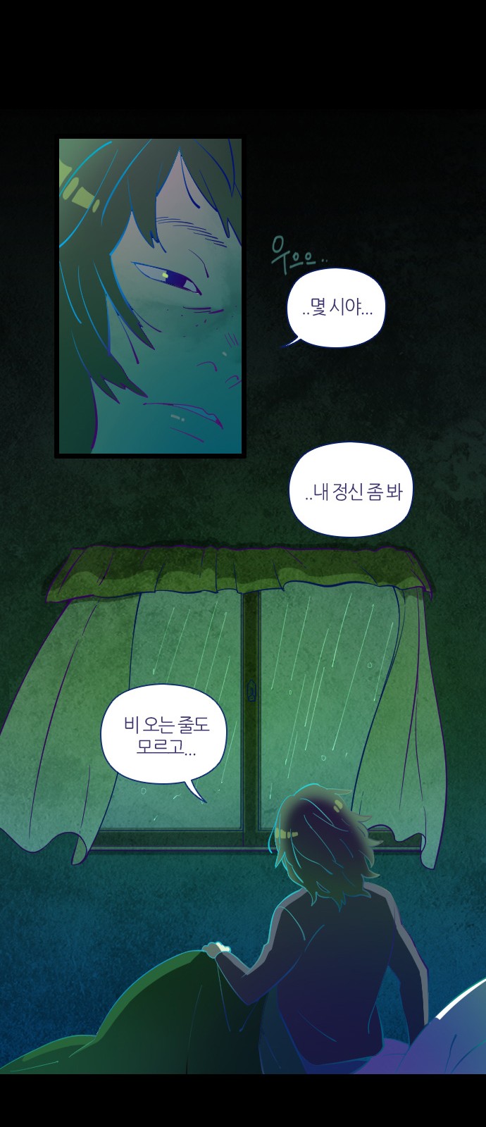 24 페이지