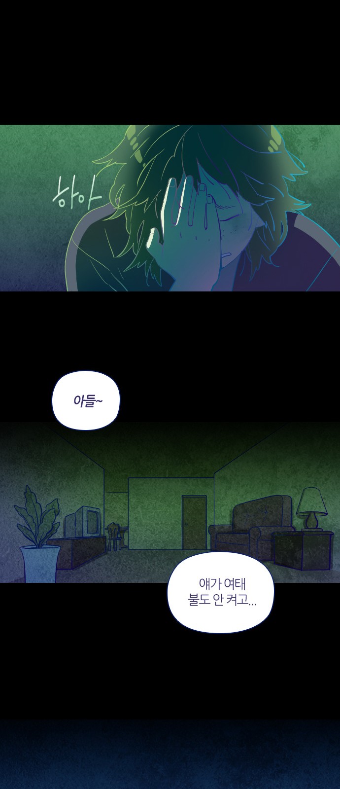 25 페이지