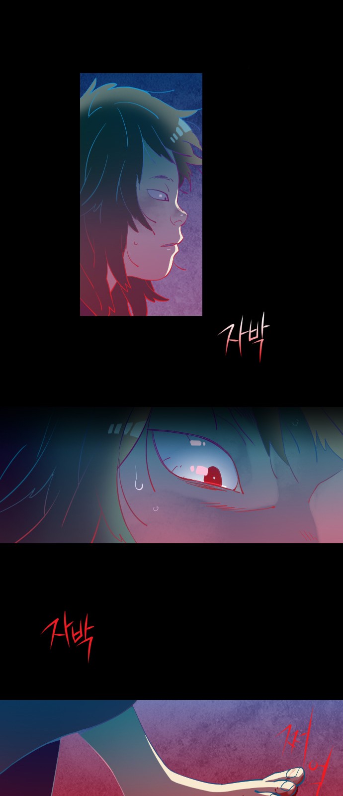 27 페이지