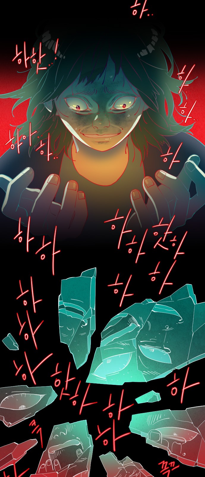 19 페이지