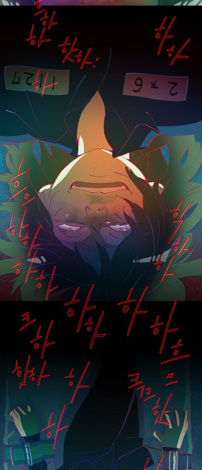44 페이지