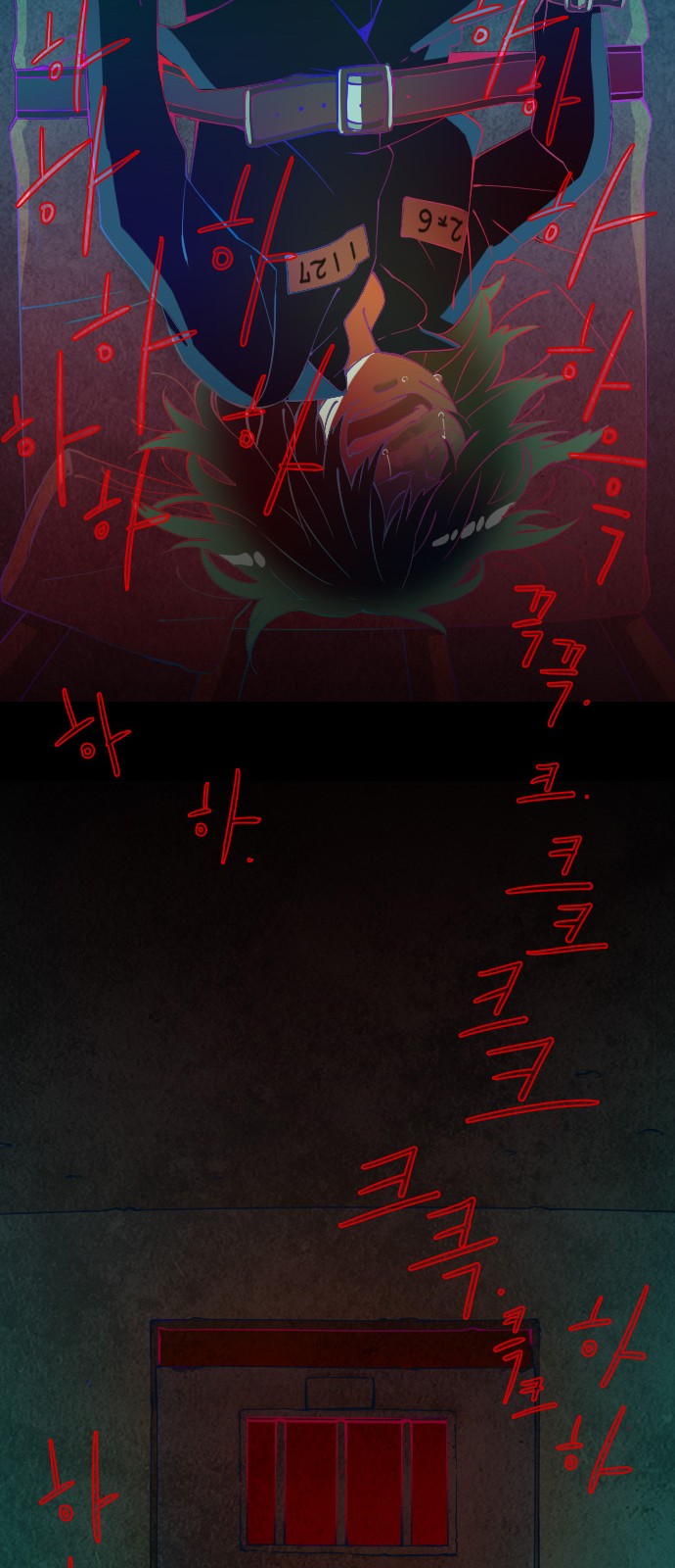 45 페이지