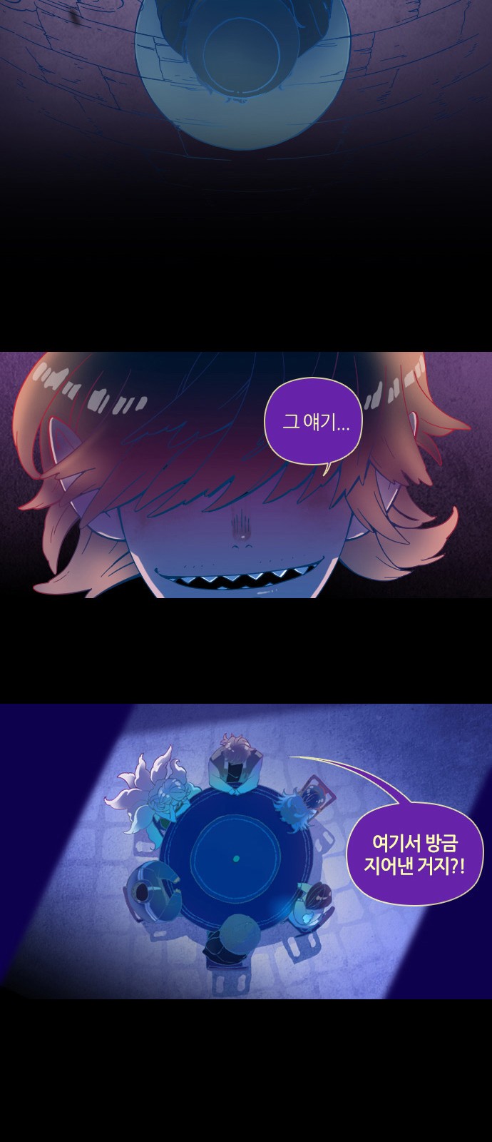 10 페이지