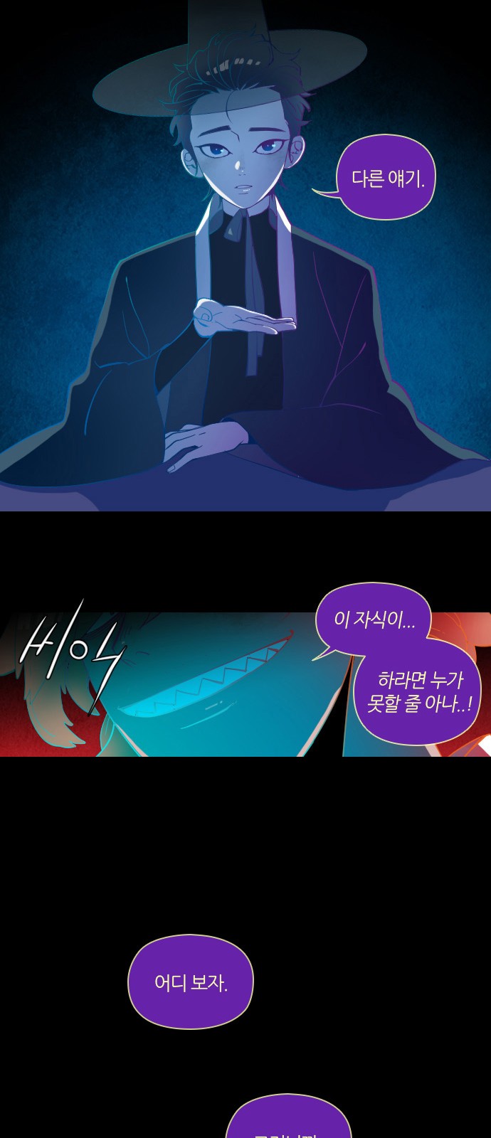 12 페이지