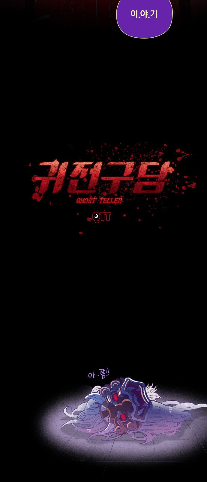18 페이지