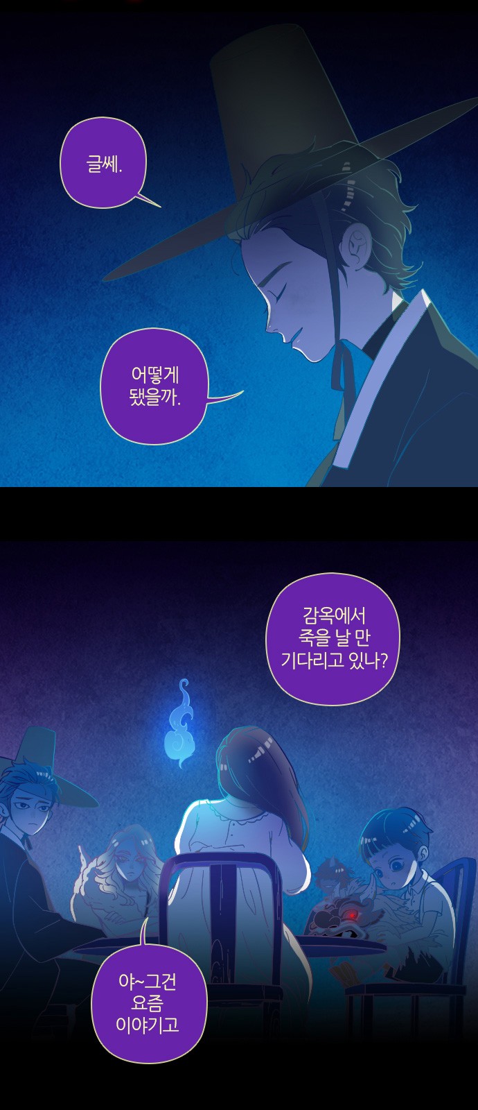 3 페이지