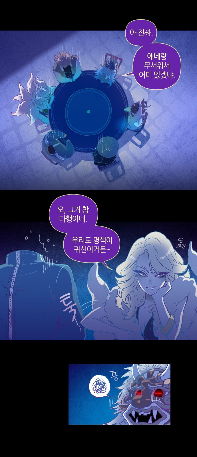 5 페이지