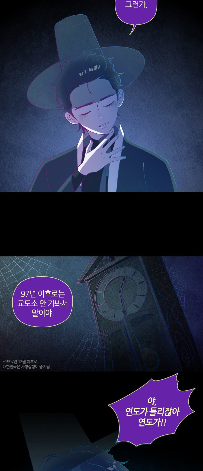 7 페이지