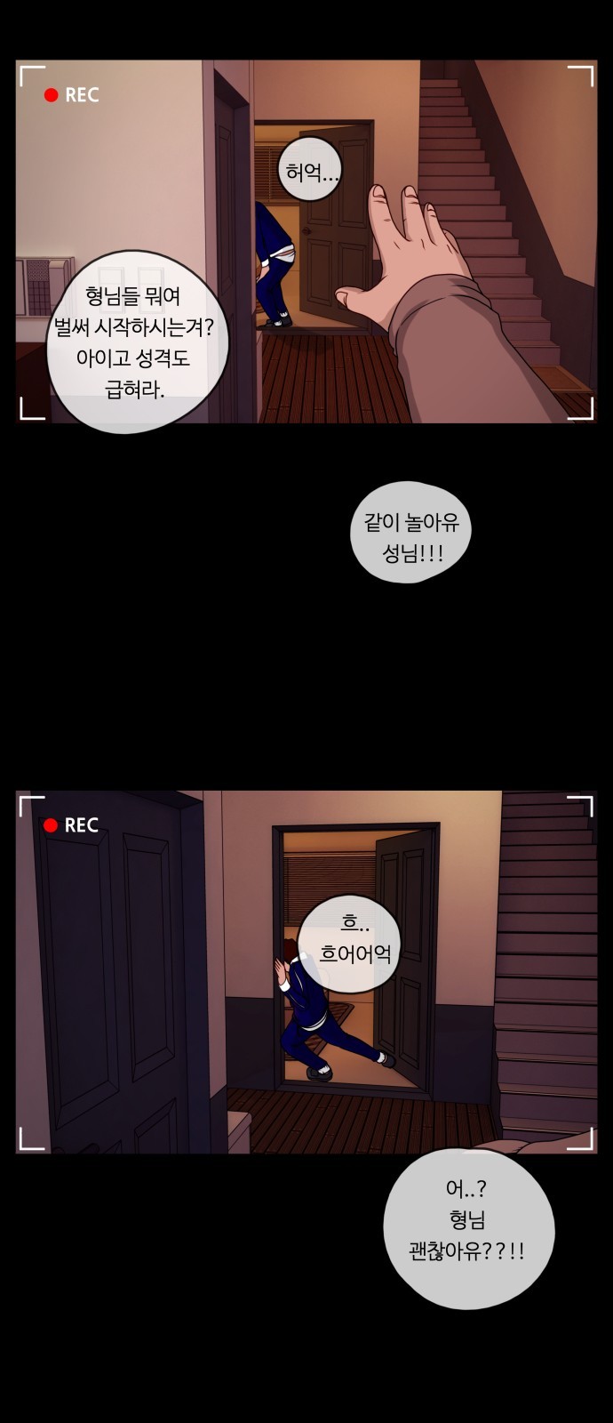 16 페이지