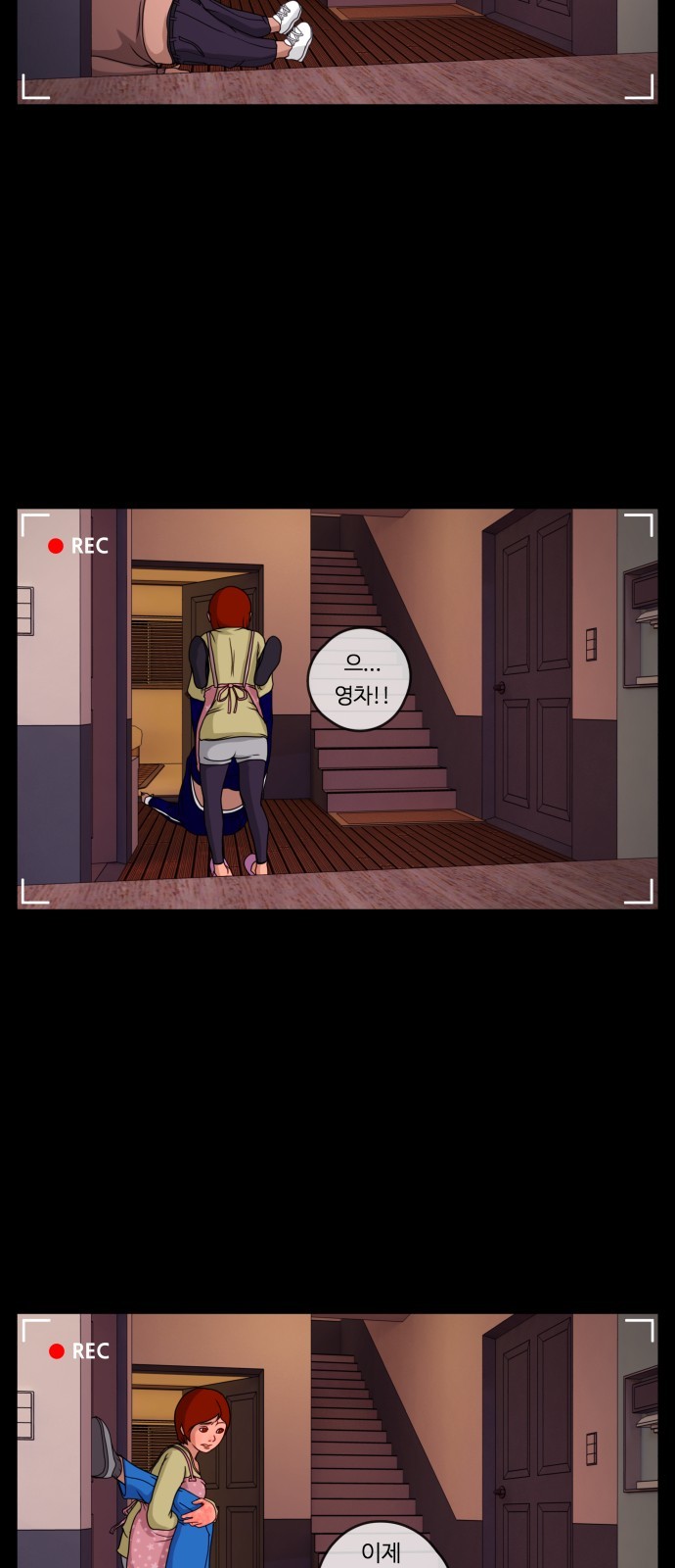 25 페이지