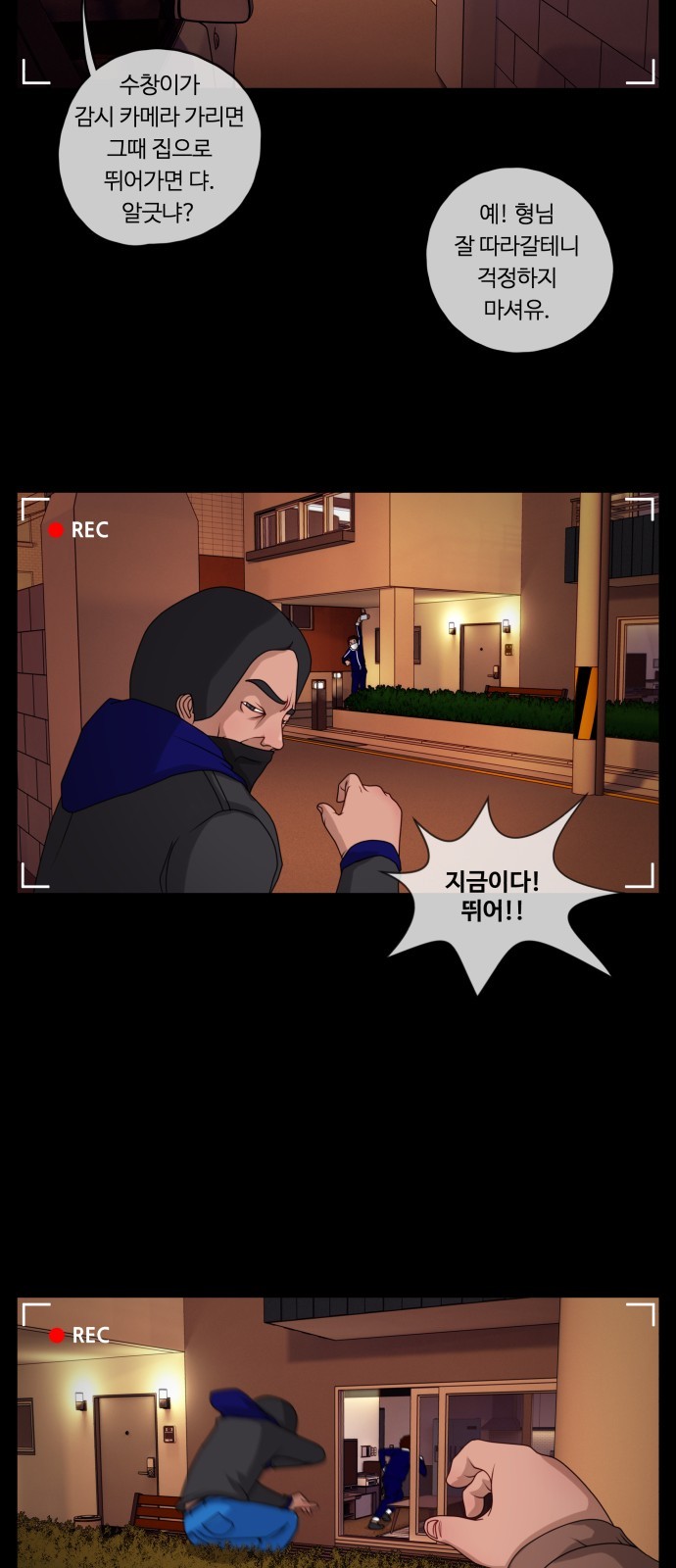 7 페이지