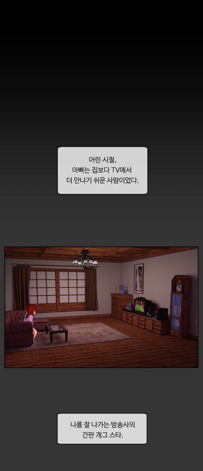 5 페이지