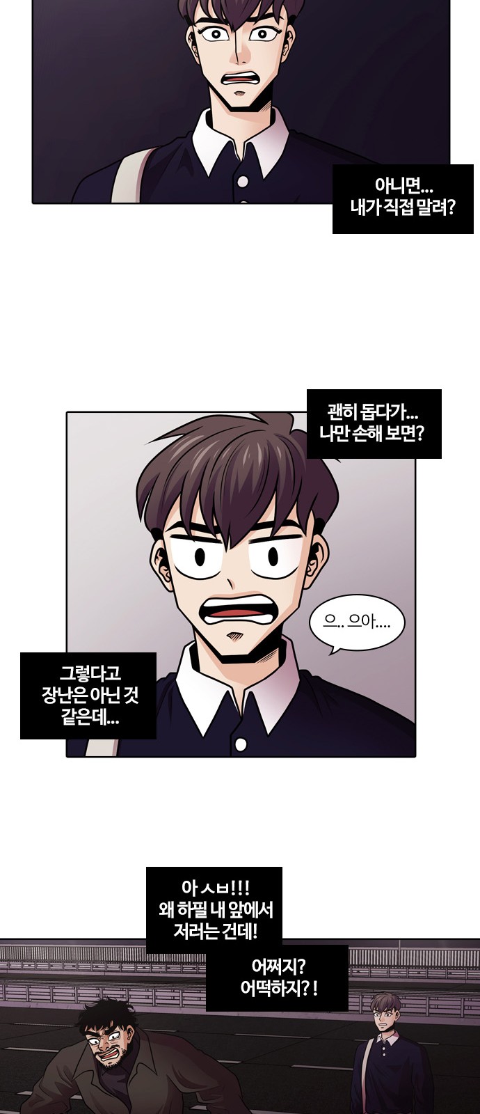 22 페이지
