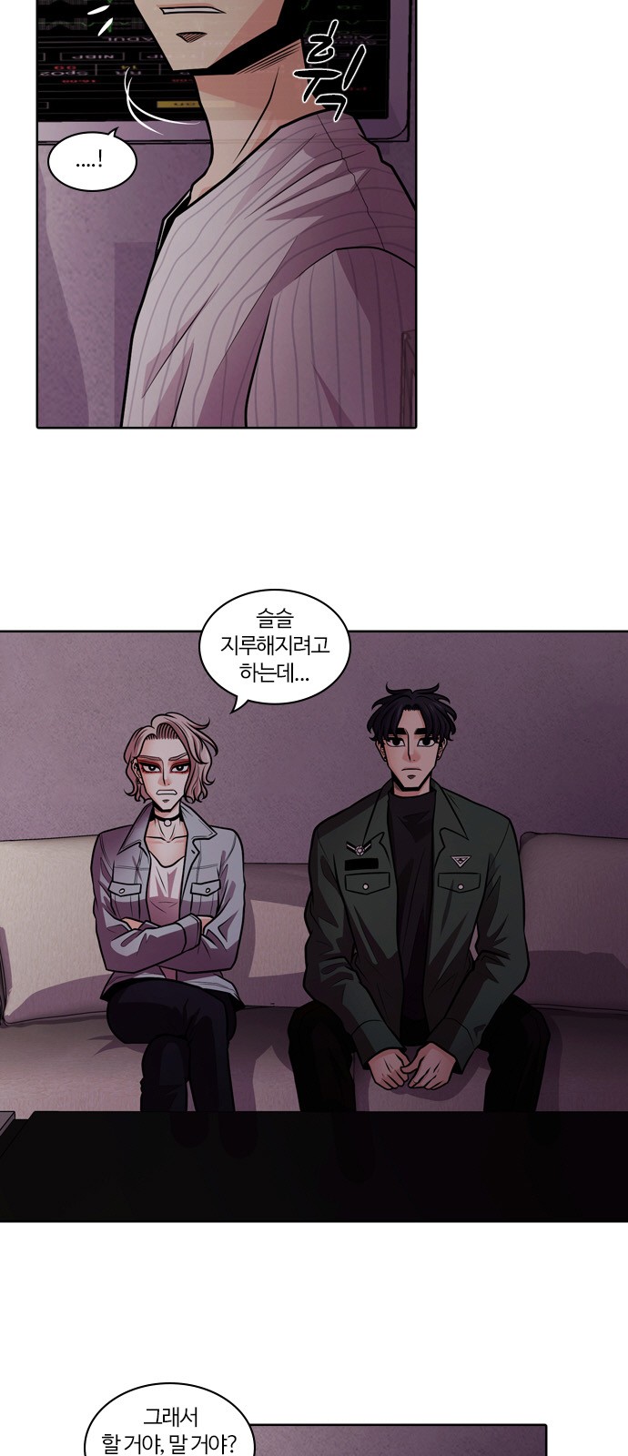 4 페이지