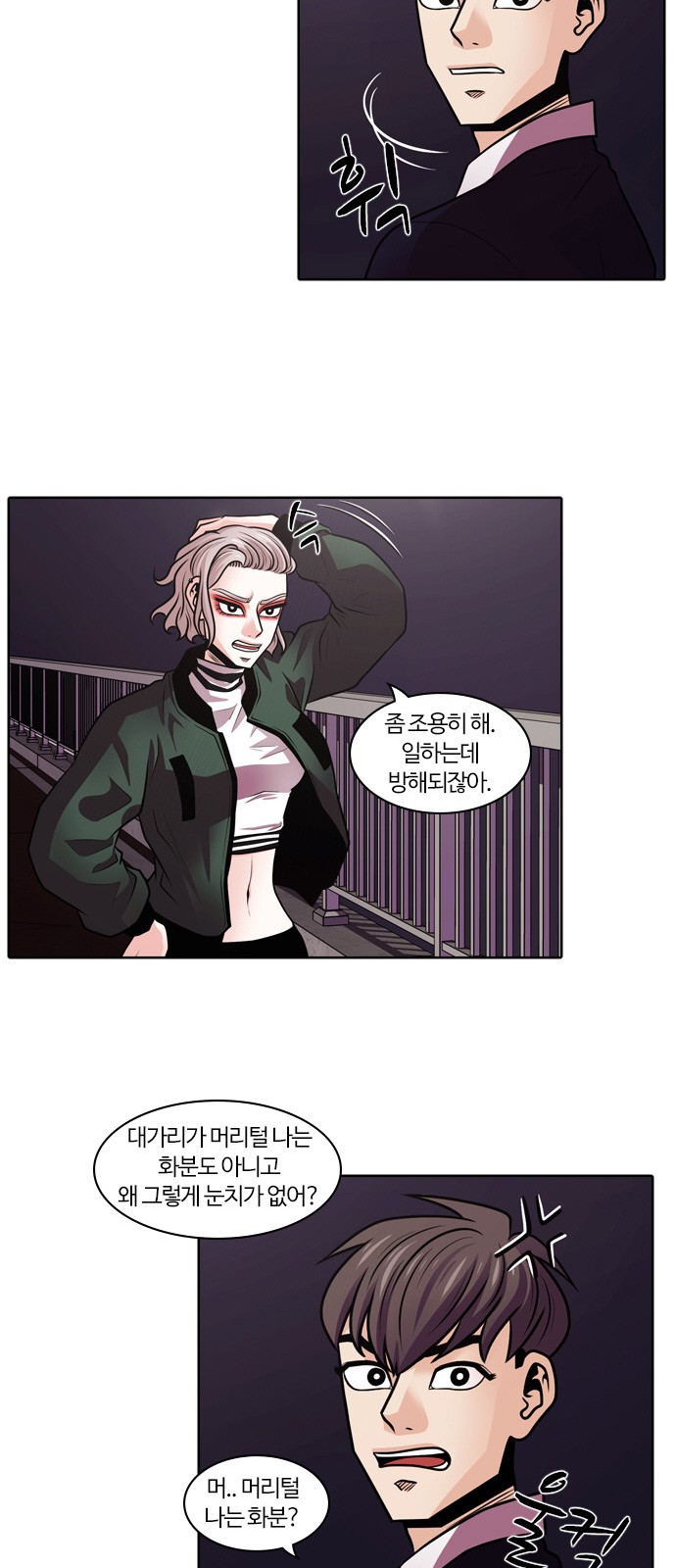 44 페이지