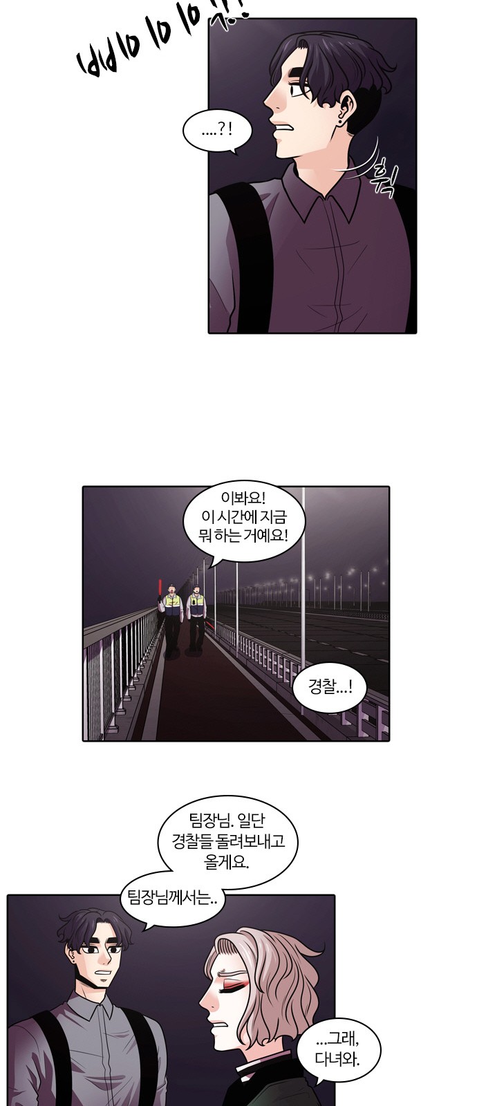50 페이지