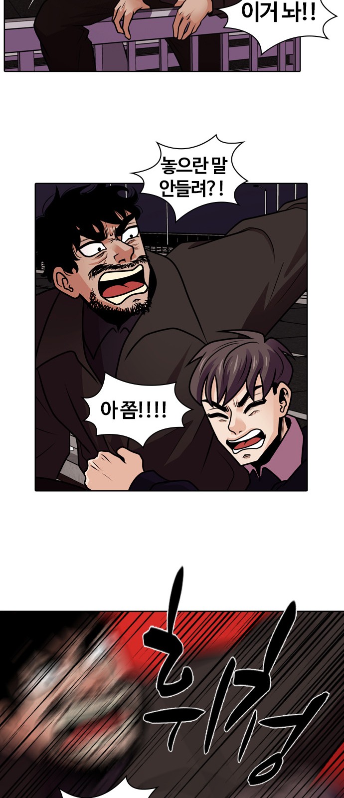 57 페이지
