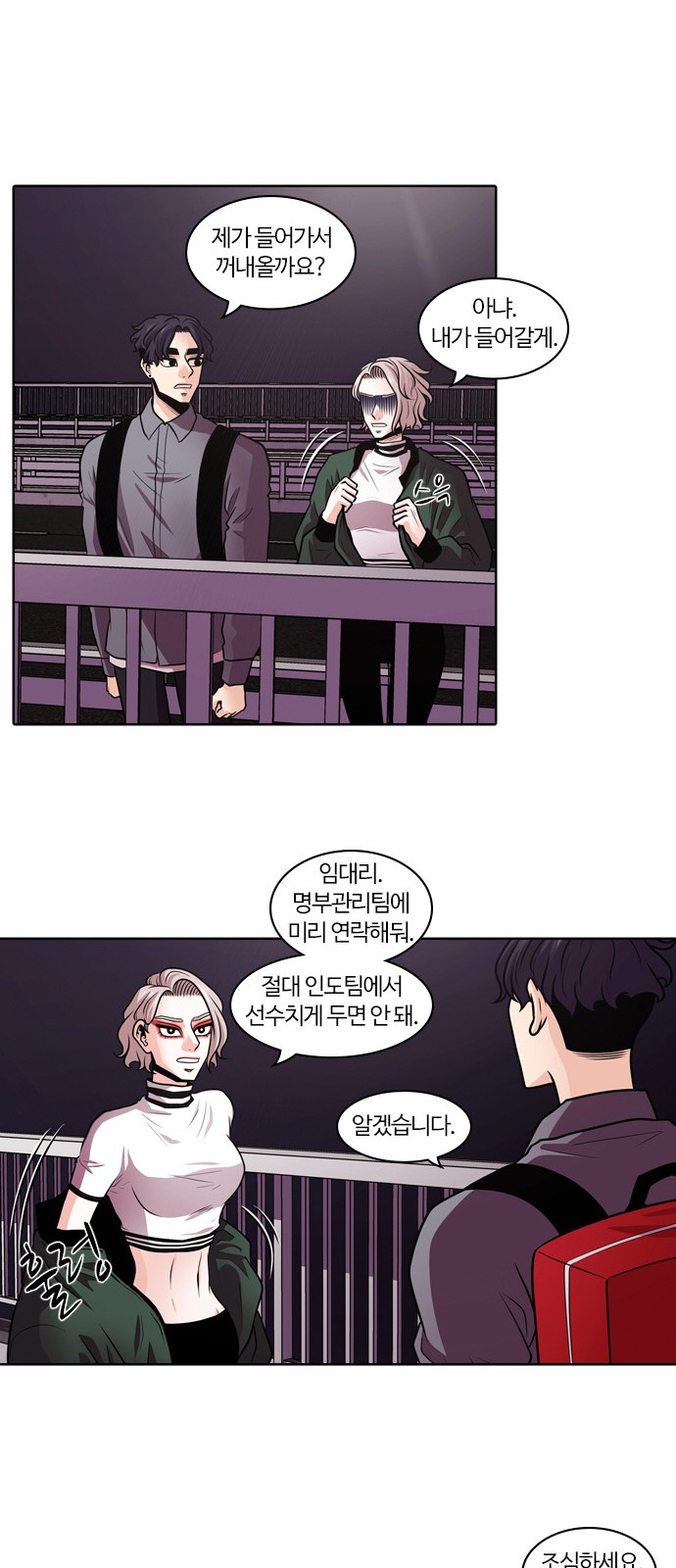 64 페이지