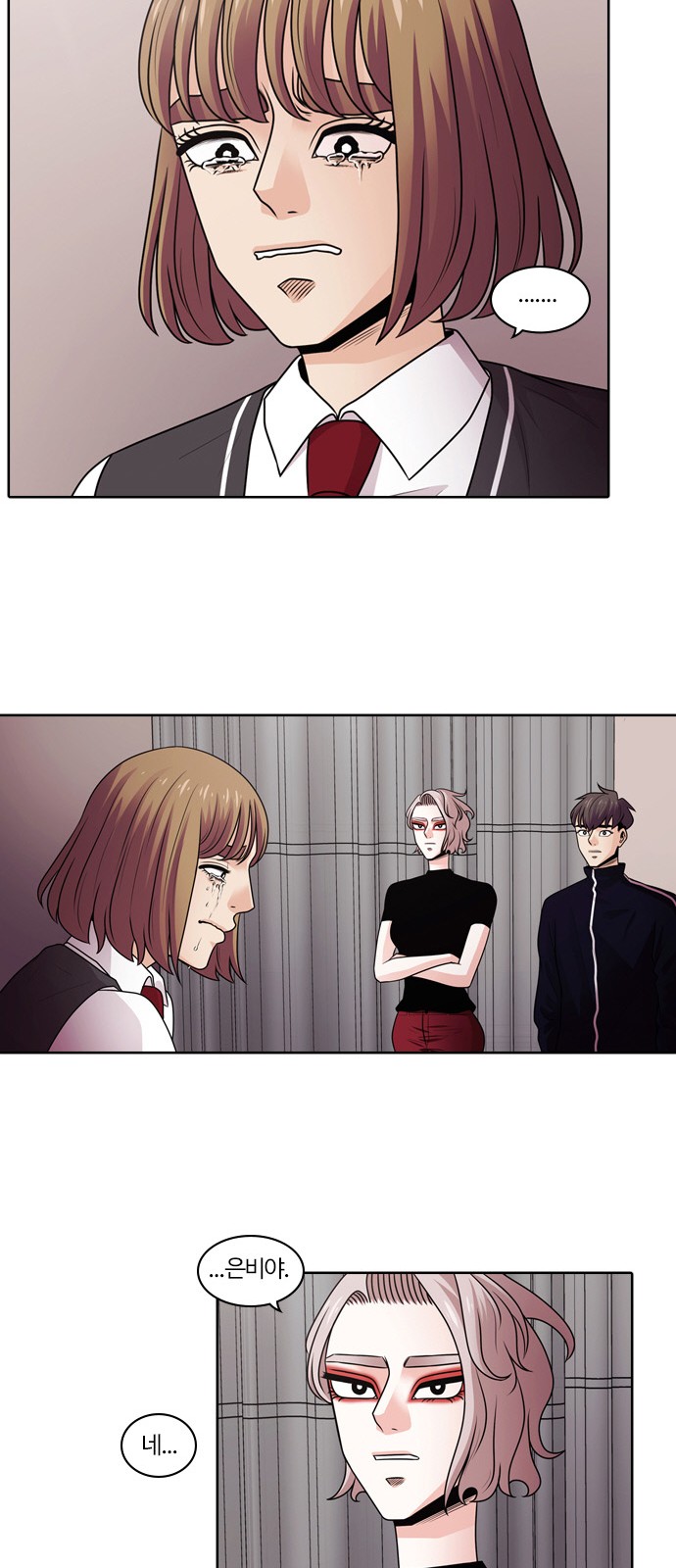 14 페이지