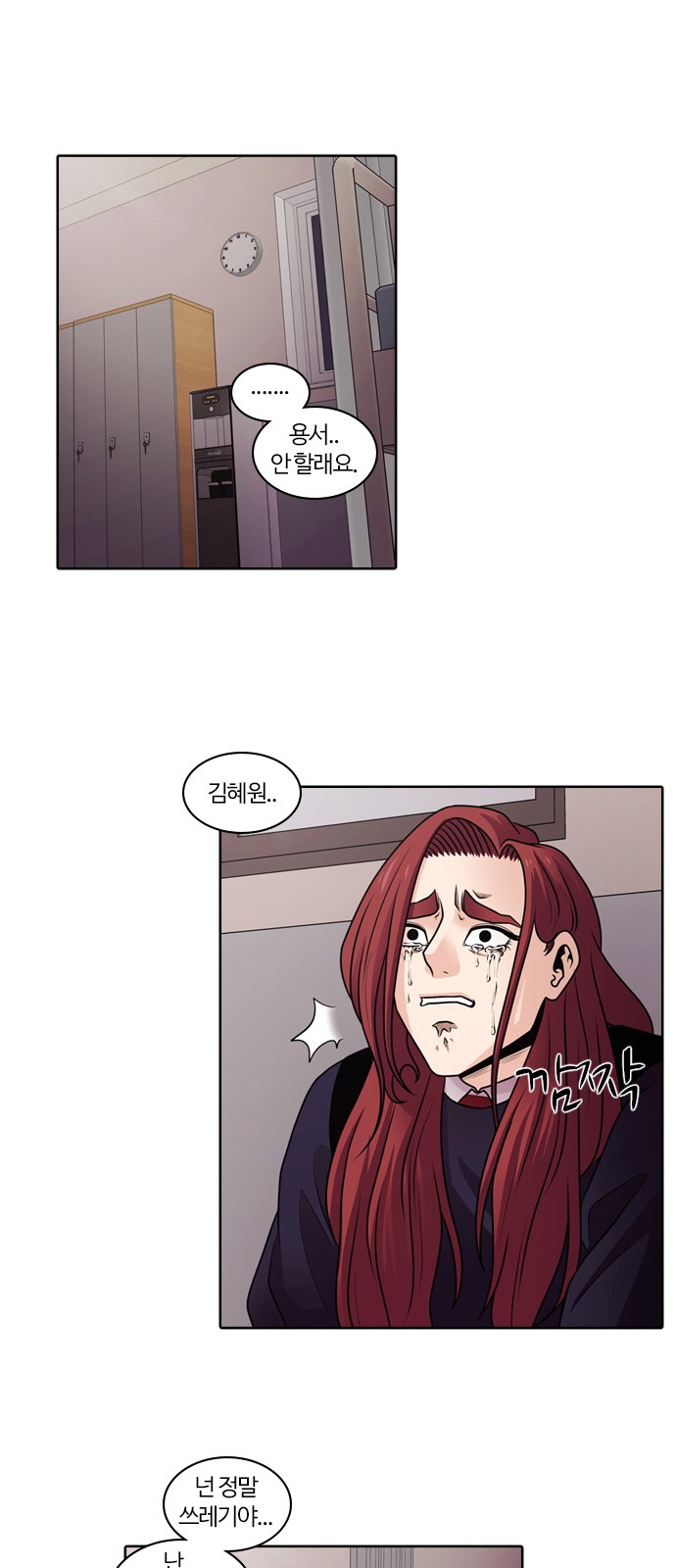 17 페이지