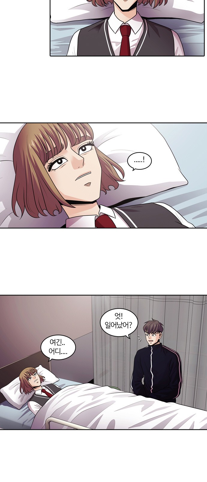 2 페이지