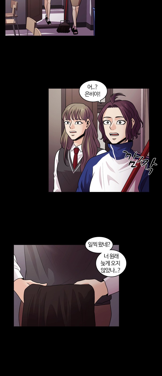 39 페이지