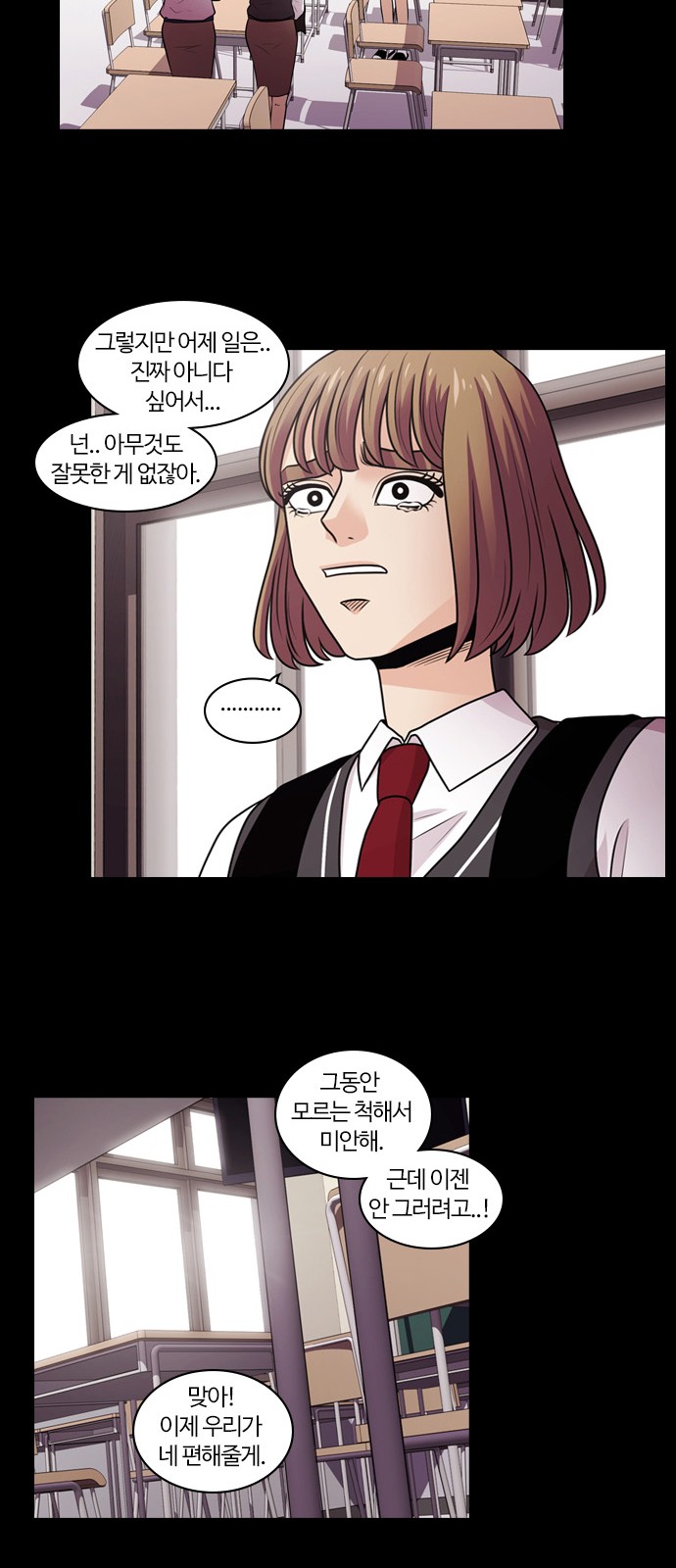 41 페이지