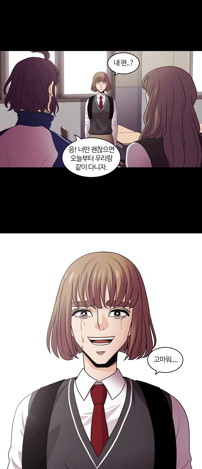 42 페이지