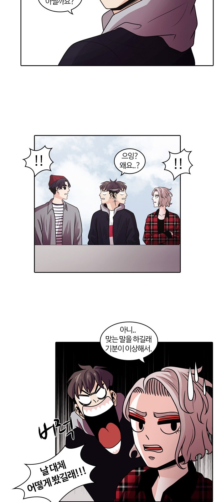 50 페이지