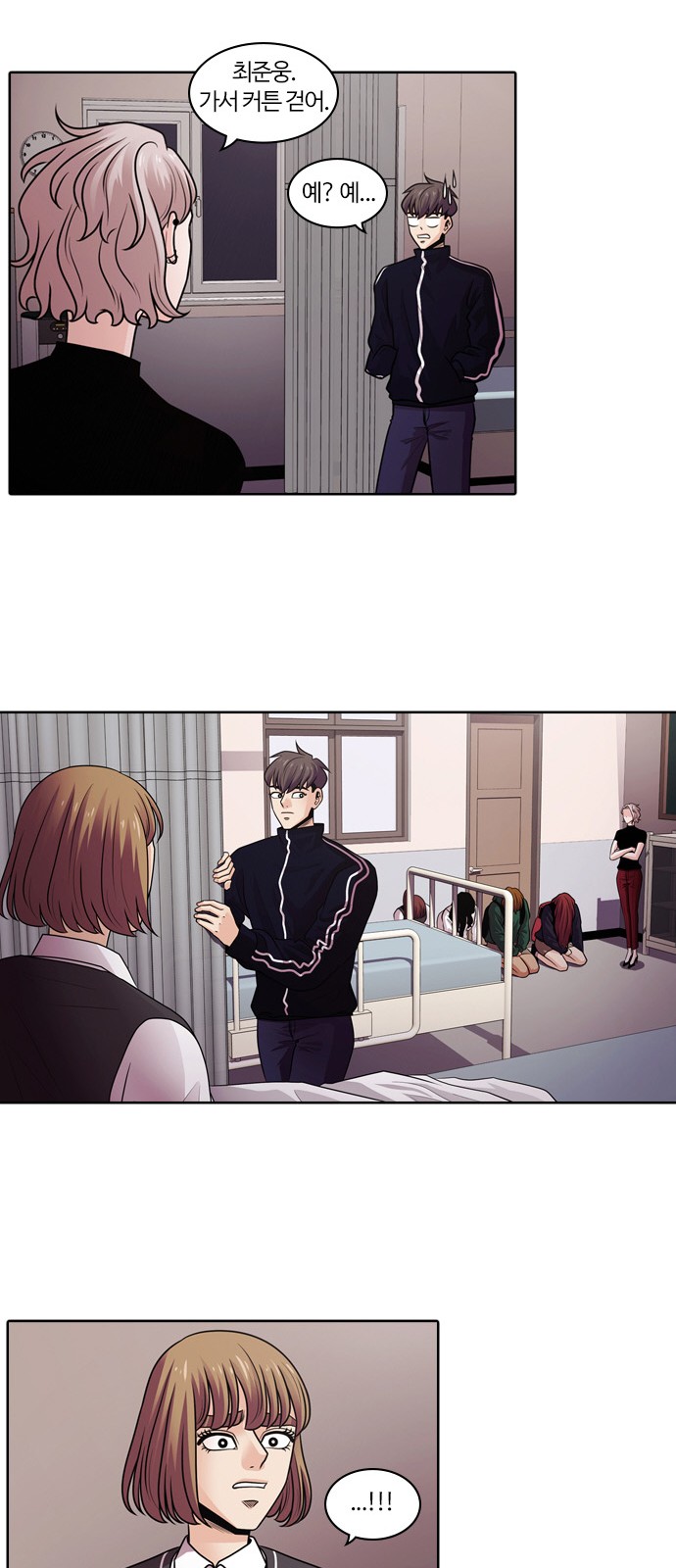 9 페이지