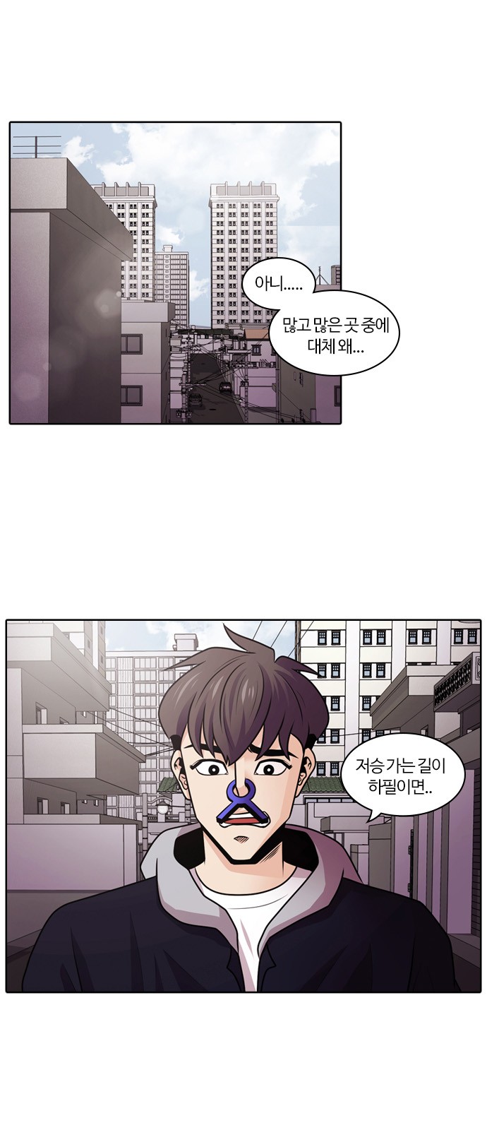 1 페이지