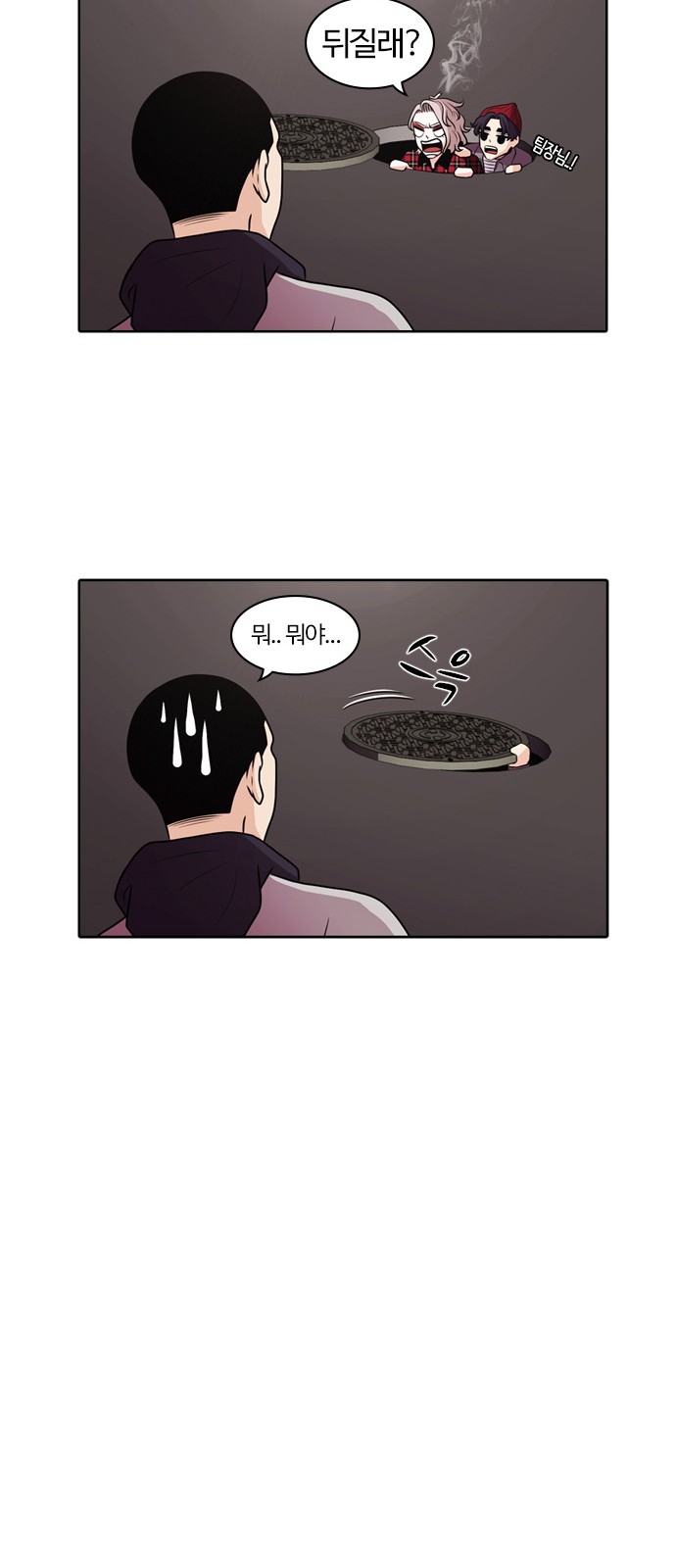 11 페이지