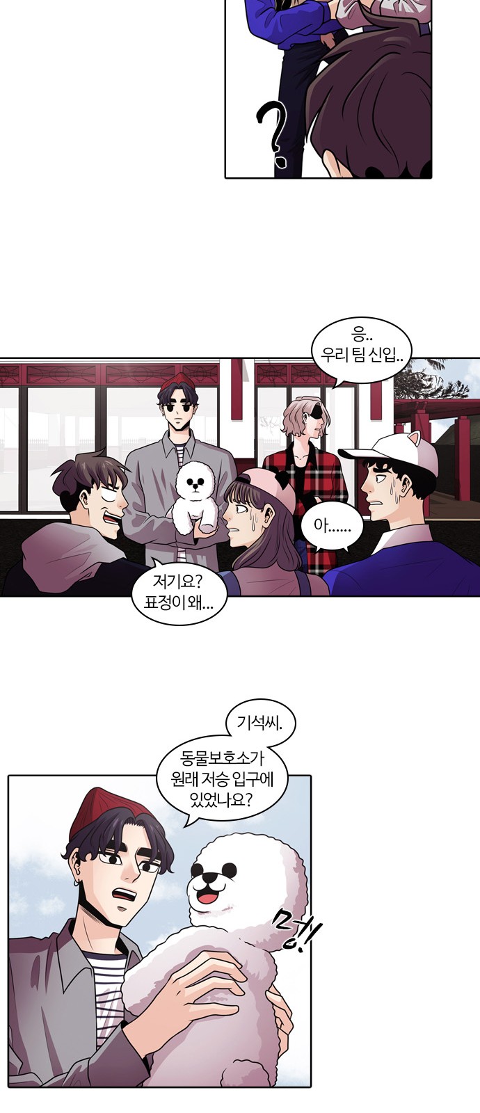 25 페이지