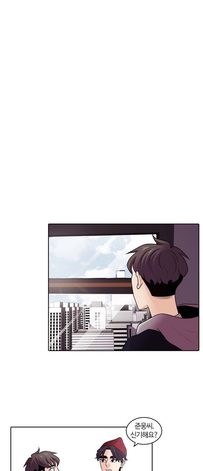 32 페이지