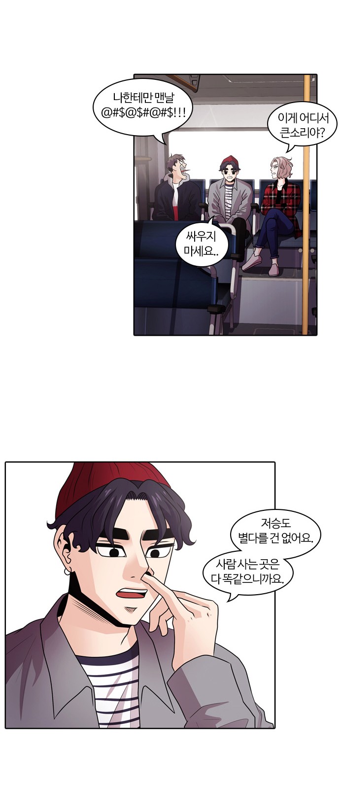 34 페이지